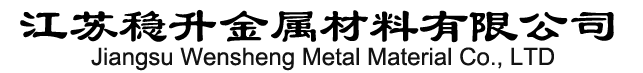 山東科盛品牌試驗(yàn)機(jī)儀器廠(chǎng)家