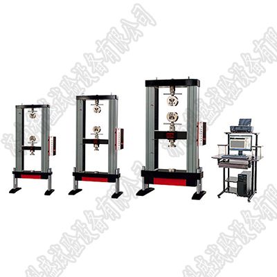 WDW-300G微機(jī)控制電子萬(wàn)能試驗(yàn)機(jī)
