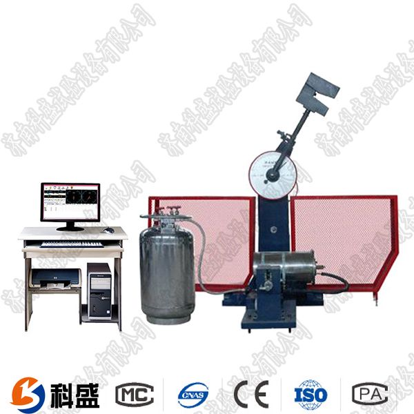 JBDW-300Y微機(jī)控制低溫全自動沖擊試驗(yàn)機(jī)
