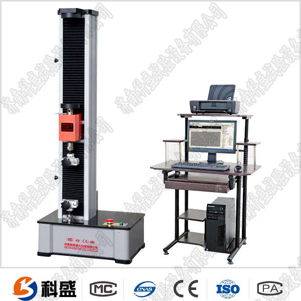 500N微機(jī)控制電子萬能試驗(yàn)機(jī)