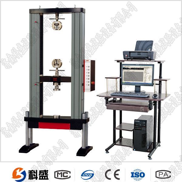 怎么有效解決高頻疲勞試驗(yàn)機(jī)的問(wèn)題?解決高頻疲勞試驗(yàn)機(jī)的出現(xiàn)問(wèn)題的方法